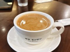 -Café Monson