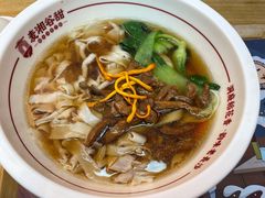 -呷佬·长沙手工米粉(金沙江路店)