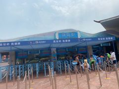 -欢乐水魔方水世界
