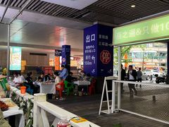 -虾大侠·盱眙龙虾老北京铜锅涮羊肉(金楠天街店)