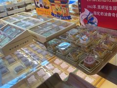 -昆明冠生园·蛋糕·面包(南强街店)