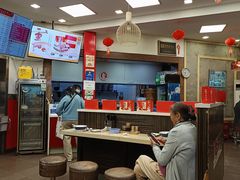 大堂-王家沙点心店(西康路店)