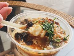 -217笋干馄饨