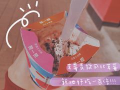 -麦当劳(杨林得来速店)