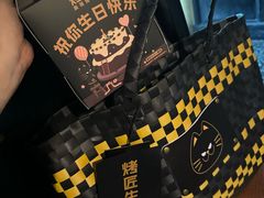 -烤匠麻辣烤鱼(青羊万达店)