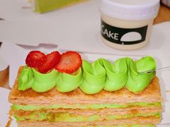 开心果拿破仑-BanCake·法式千层·拿破仑專門店