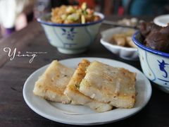 6598174775842989070副本-石基姑爷