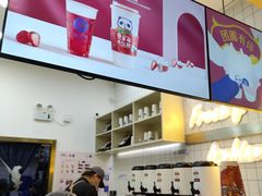 -茶百道(招商花园城店)