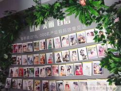点击看大图 -俪姿·产后修复·开奶(五一广场店)