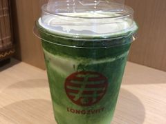 -寿奶茶·鲜奶与茶(合生汇购物中心店)