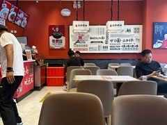 -五爷拌面(大兴亦庄店)