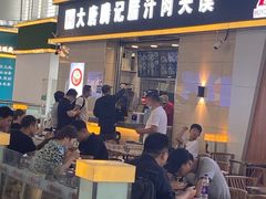 门面-大唐腾记腊汁肉夹馍(西安北站店)