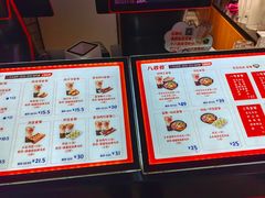 -八婆婆烧仙草(中山路店)