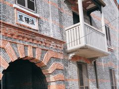 -上海影视乐园