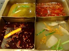 -王家渡火锅(金宝汇店)