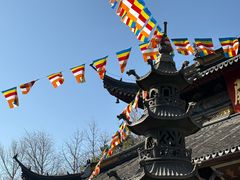 -西园寺素食(西园弄戒幢律寺店)