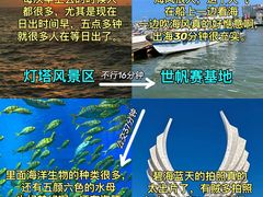 -巧克力渔家.小船海鲜家常菜(万平口店)