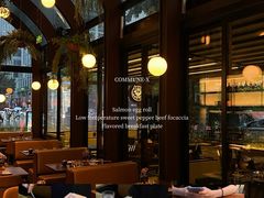 -COMMUNE·X幻师(福田COCOPark店)