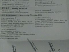 -广州船舶酒店(太古仓店)