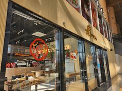 -Pekaa啤咖食肆Coffee&Bistro