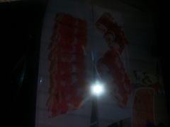 内蒙羊肉卷-海底捞火锅(杭州庆春路夜宵主题店)