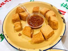 爆浆豆腐-东排食堂长沙小吃大排档(五一广场店)