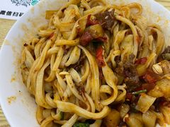 -王菊美食街·王菊面馆(总店)