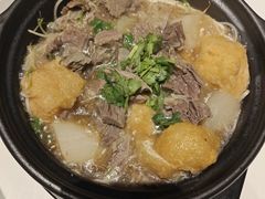 -科兴科学园