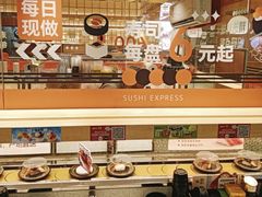 -争鲜回转寿司(太阳宫凯德PLUS店)