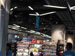 -盒马鲜生(王府广场店)