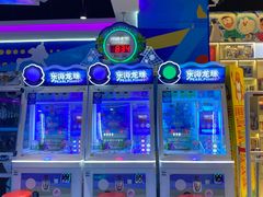 -大玩家(通州万达广场店)