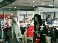 -沈阳百联购物中心(青年大街店)