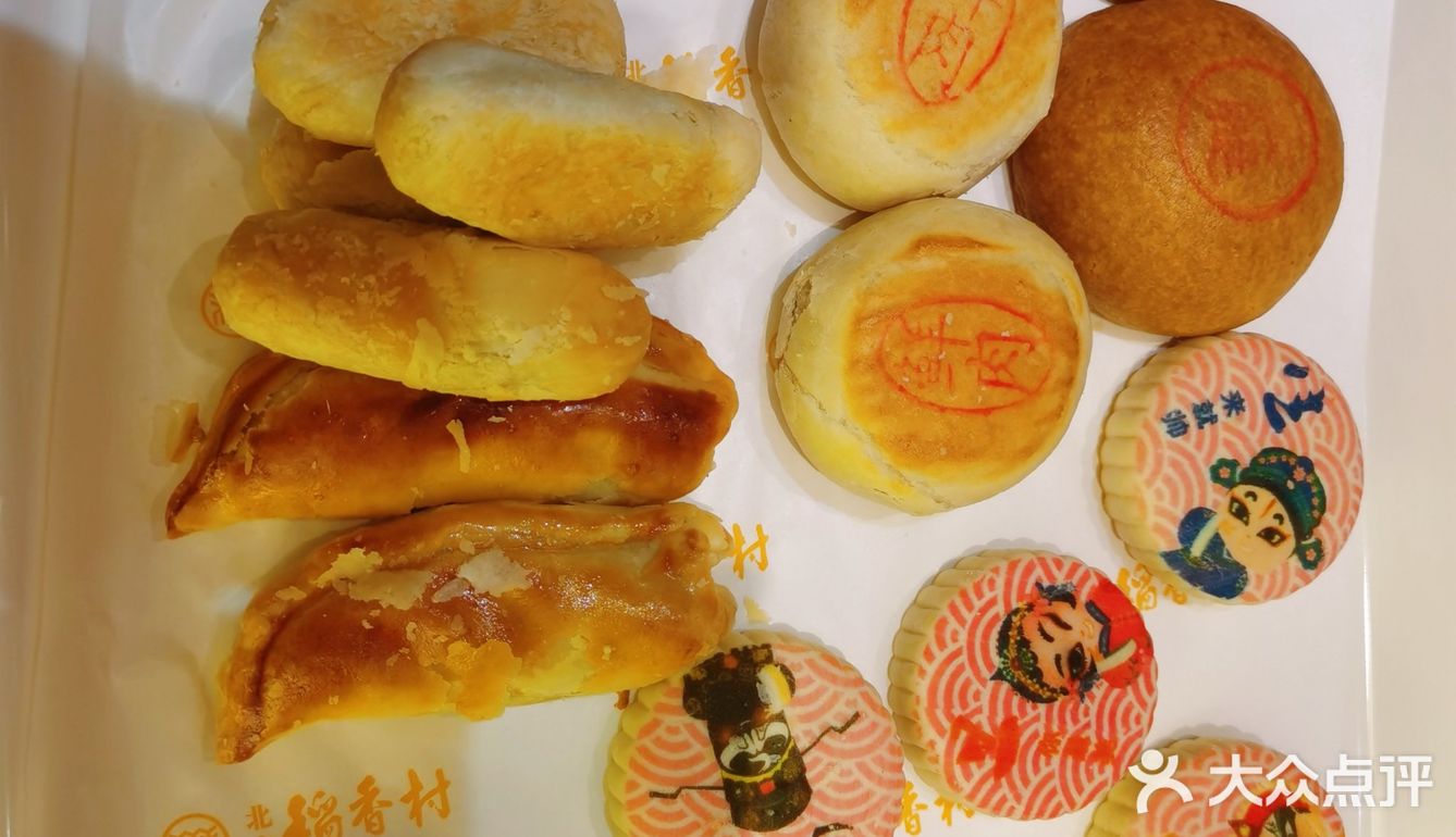 震惊！20岁出头的姑竟然早期排队两小时就为吃口稻香村[加油]