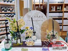 -名创优品(天河区正佳广场二店)