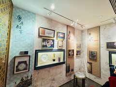 -广州中国大酒店