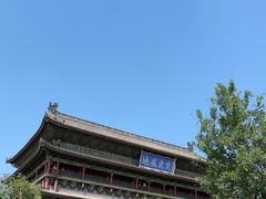 -西安鼓楼