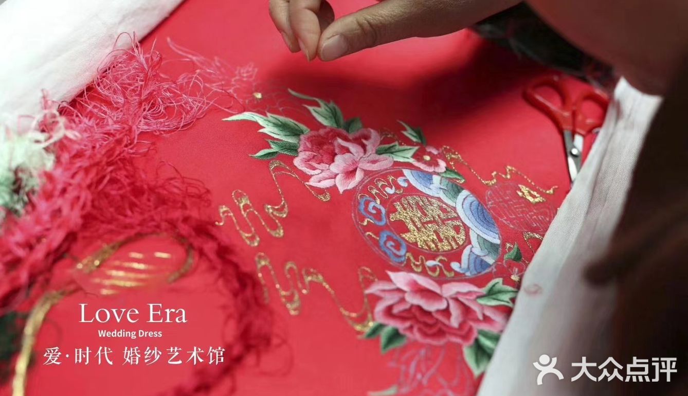 天津婚纱|秀禾来啦