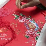 天津婚纱|秀禾来啦