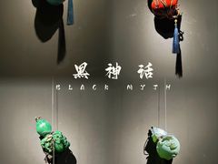 -中国美术学院-美术馆