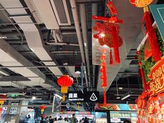 -盒马鲜生(馥邦国际店)