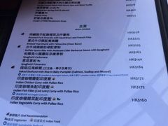 菜单-湾景餐厅(海洋公园店)