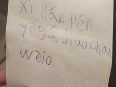 -JOYA湾悦国际酒店(世界之窗店)