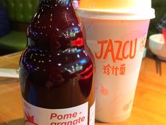 -Jazcu珍仕菓鲜榨果汁(西单大悦城店)