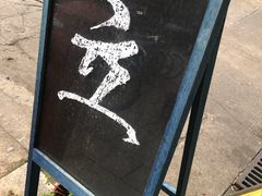 -立咖啡UPUPKAFE(浏城桥店)