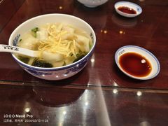 -熙盛源(凤凰街店)