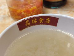 -荔林食店(西华路店)