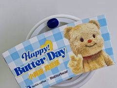 -瑞幸咖啡(创兆广场店)