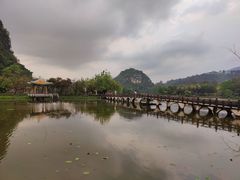 -星湖旅游景区七星岩