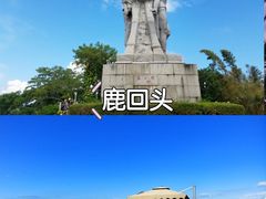 -三亚蜈支洲岛旅游区