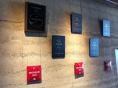 -广州富力君悦大酒店空中花园